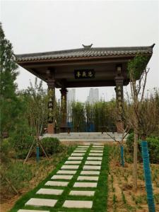 龍門(mén)大道綠地亭子